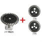 📢📢50 %  OFF !! ⏰M14 Diamond Blade for Stone Tile Cutting