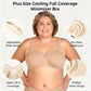 🏆 Last Day Special Price $16.99! 💐Women's Elegant Sheer Full Coverage Plus Size Bra